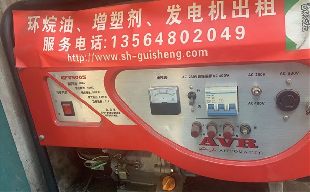 安庆迎江县三菱150kw小型柴油发电机组出租价格